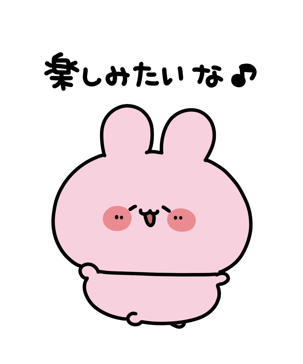 あさみみちゃん tweet media