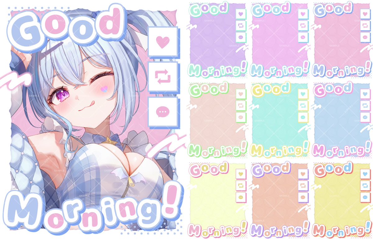 椎南みり¦デザイン tweet media