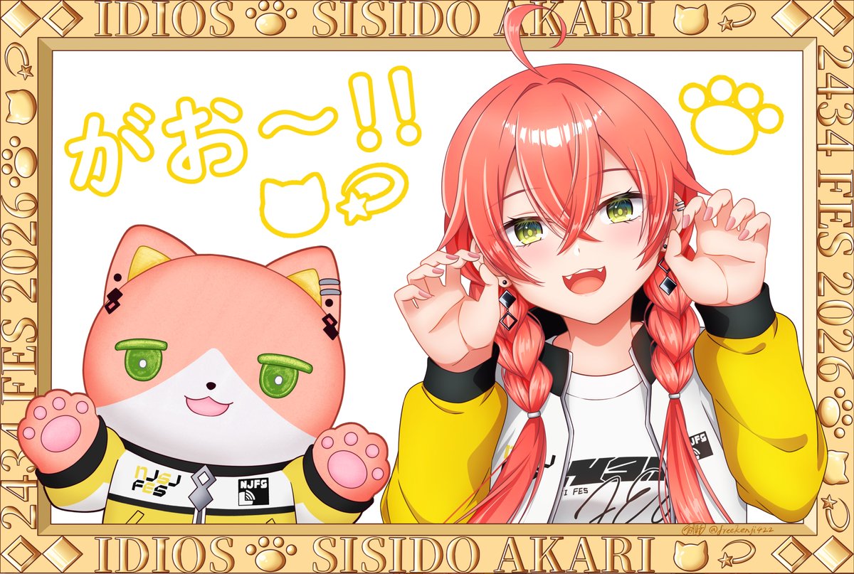 剣時 (@freekenji422) / Posts / X