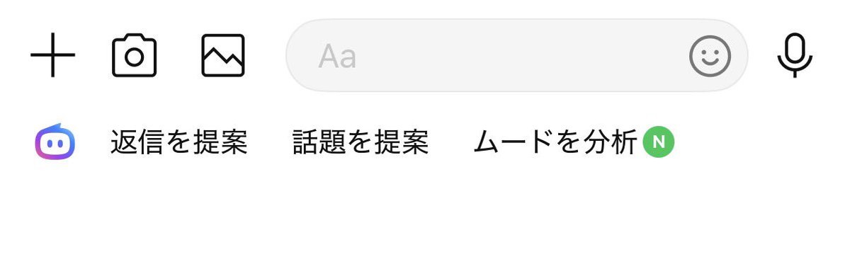 ぷんく tweet media
