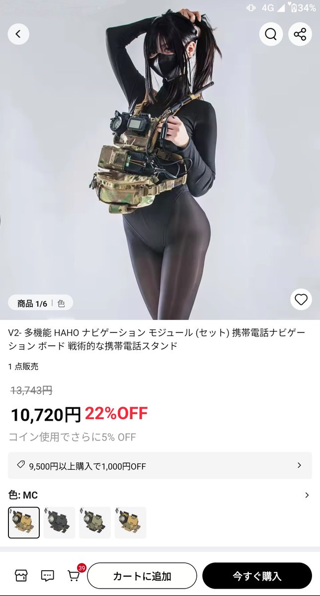 ぴざはっと tweet media