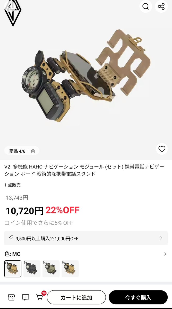 ぴざはっと tweet media