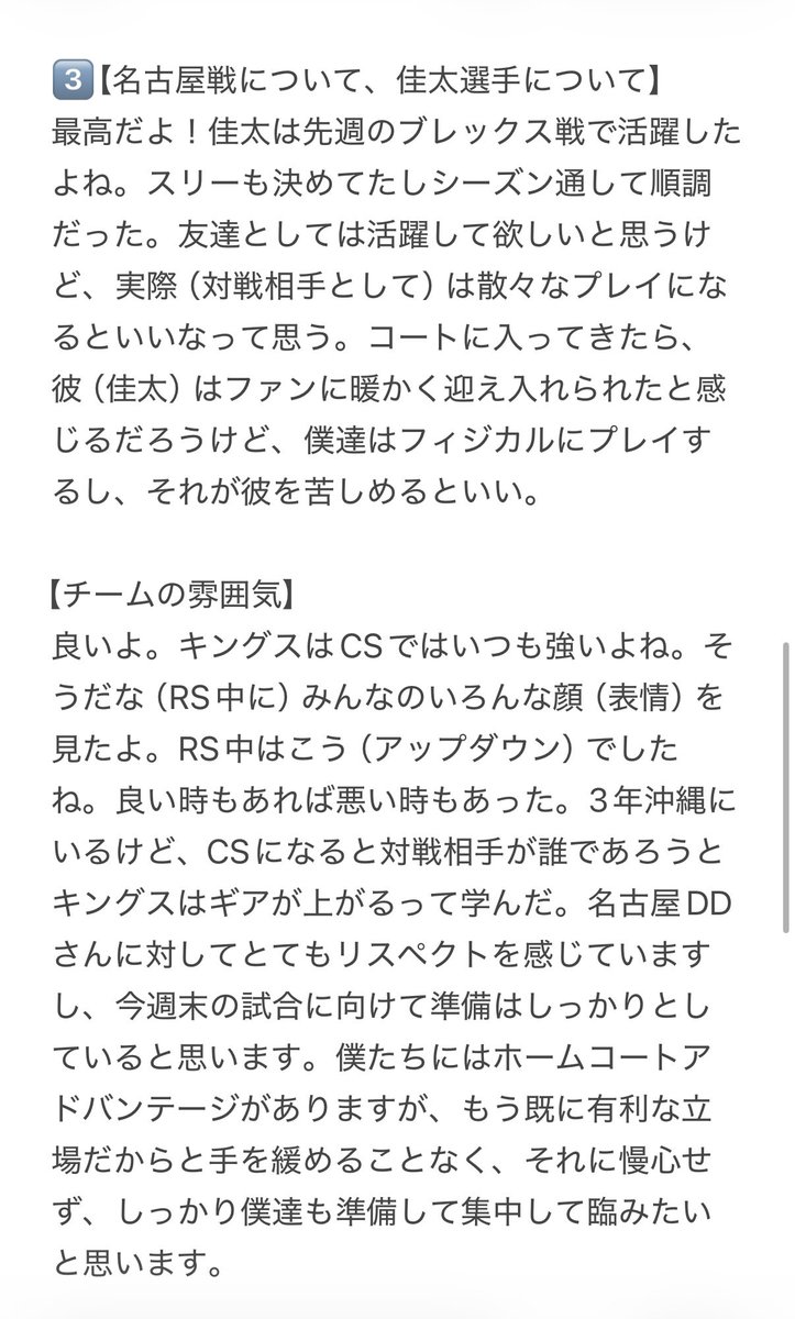 𝘼𝙠𝙞 tweet media