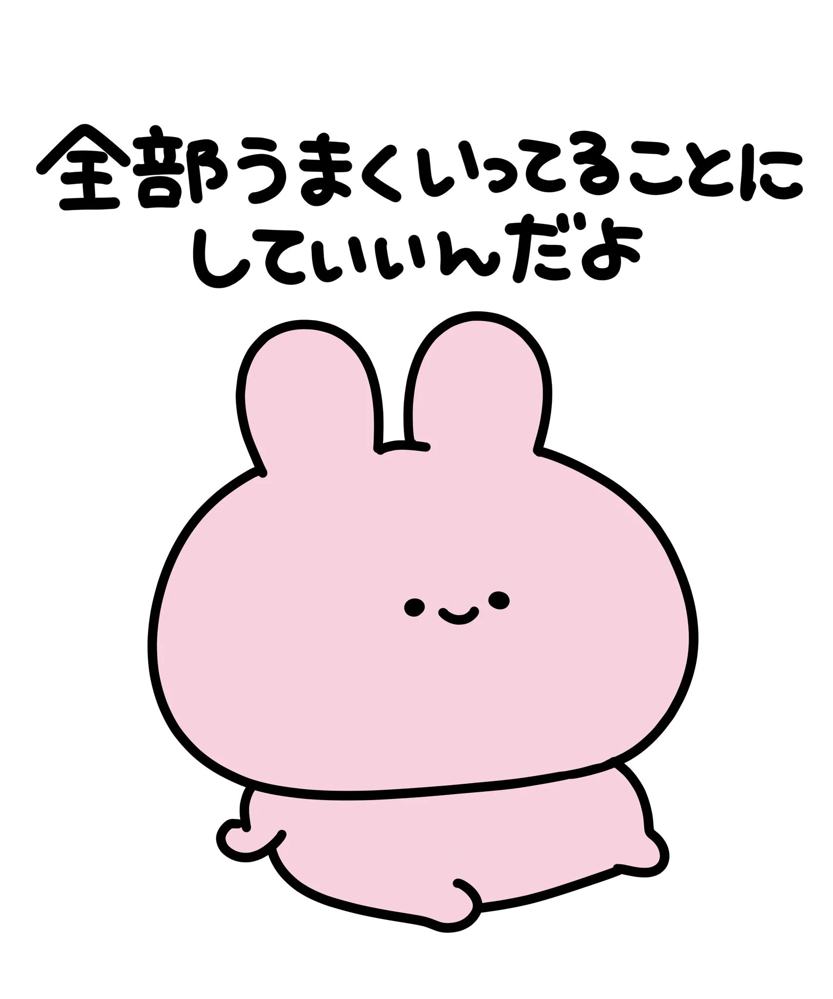 あさみみちゃん (@asamimichaan) / X