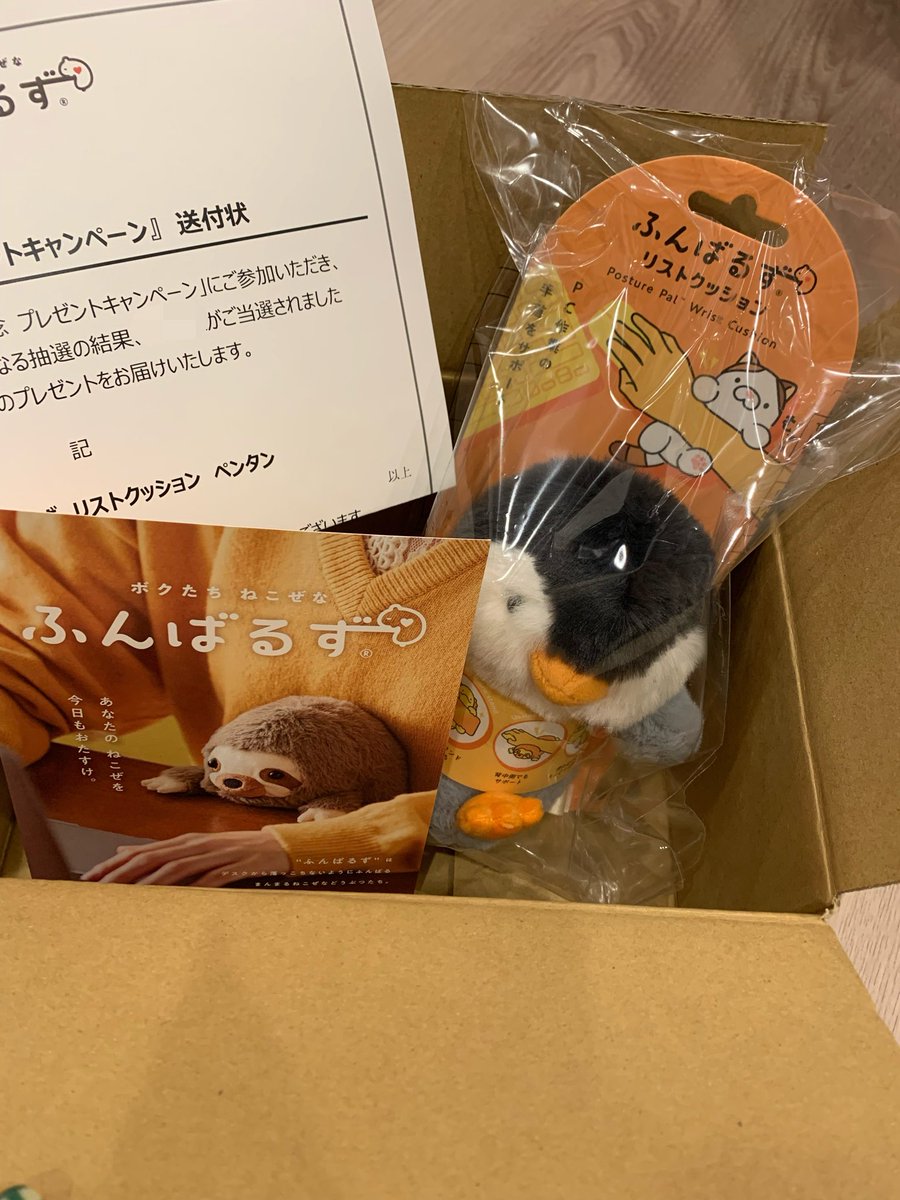 まつり tweet media