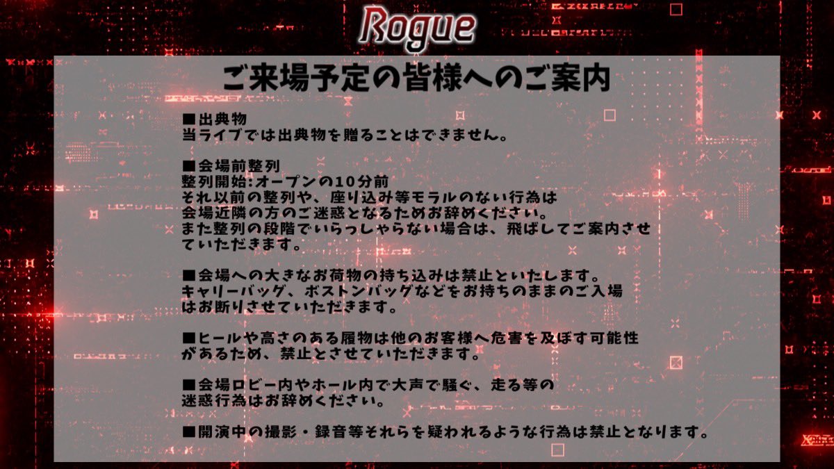 u__liveinfo tweet media