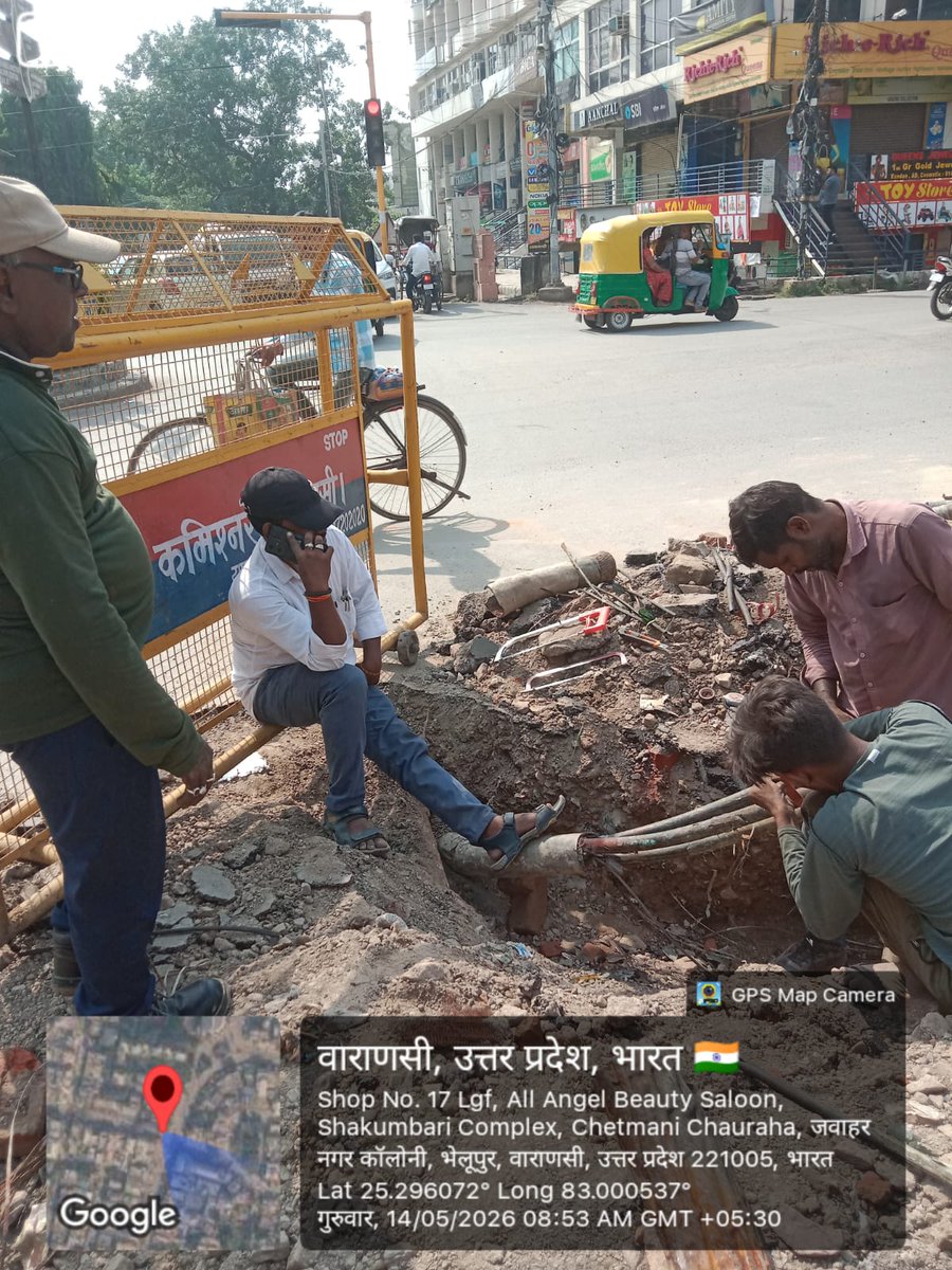 PuVVNL Varanasi tweet media