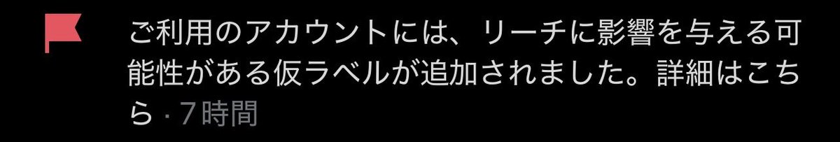 mimiEXOeri's tweet photo. マジありえん💢💢💢💢
わしの垢はスパムとちゃうわ👊🏻💢 https://t.co/2EItA4FUl0