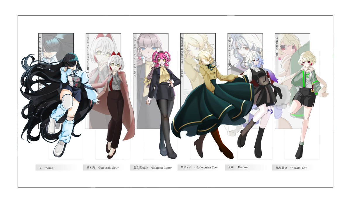 逆海月 tweet media