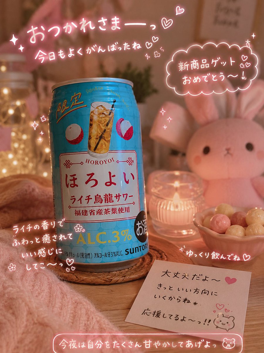 てぃま💍 tweet media