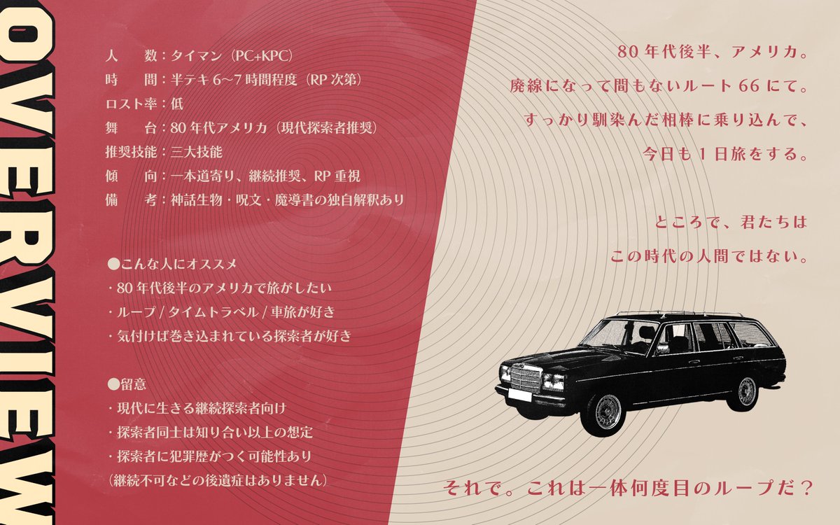 米神 tweet media