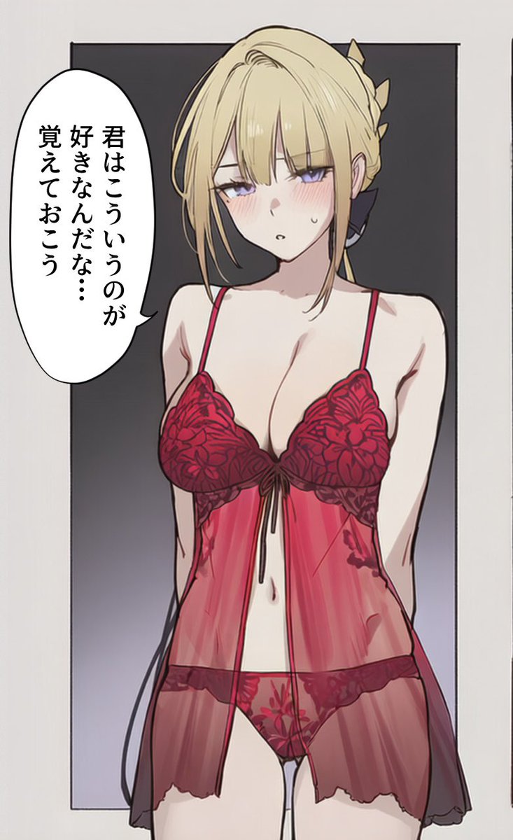 うもう tweet media