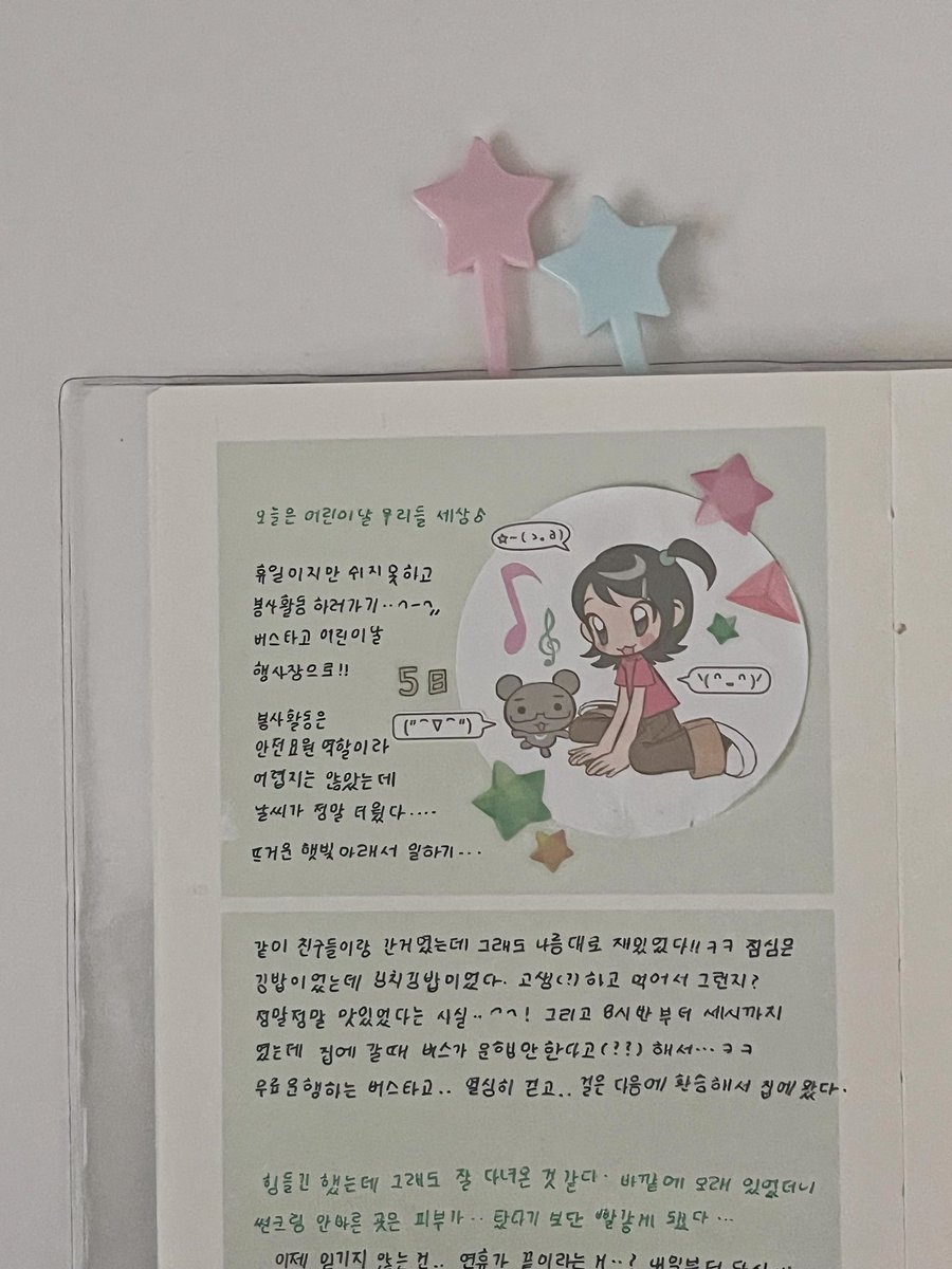 치즈 tweet media