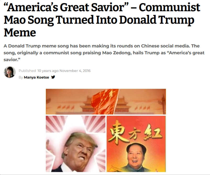 mamma44's tweet photo. Chinese netizens are creating memes of Trump and using them for anti-Trump propaganda. These memes have quickly gone viral on Weibo.

https://t.co/DTbUC87qfh https://t.co/RFmDgtGDJp