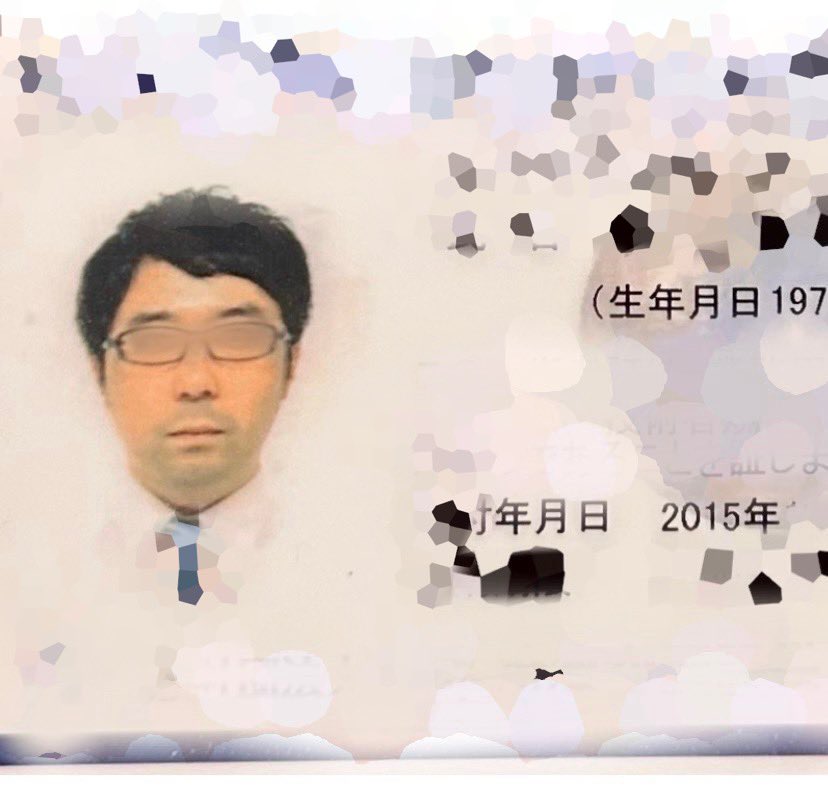 あいる♂ tweet media
