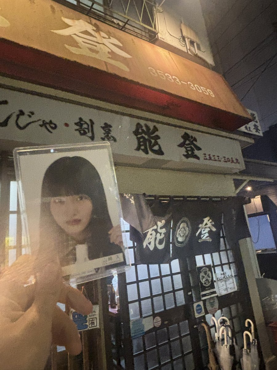 たけ tweet media