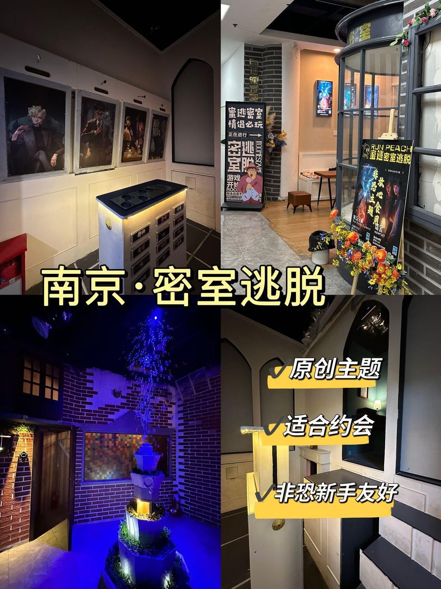 LIXIN tweet media