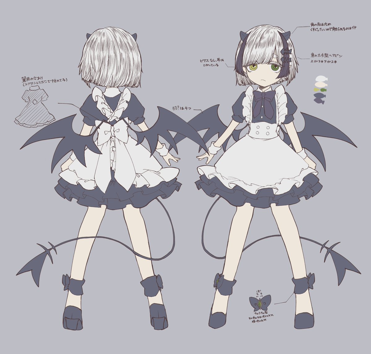 hankitsu's tweet photo. https://t.co/v4Vry4vJoY
