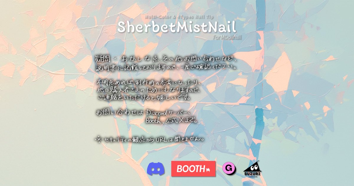 𝔸𝕟-𝕃𝕒𝕓𝕠.𝕍𝕚𝕣𝕥𝕦𝕒𝕝🎀 tweet media