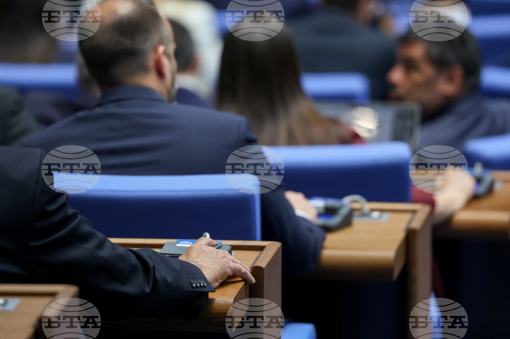 Bulgarian News Agency tweet media