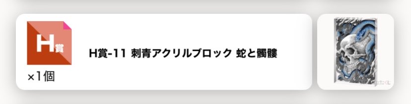 ぶきみ tweet media