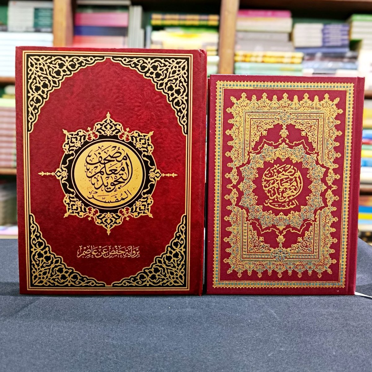 ZadBookstore99's tweet photo. مصحف معلم التجويد المفسر 📖📚
برواية حفص عن عاصم..
متوفر لدى مكتبة زاد. https://t.co/pyDUC2xEni