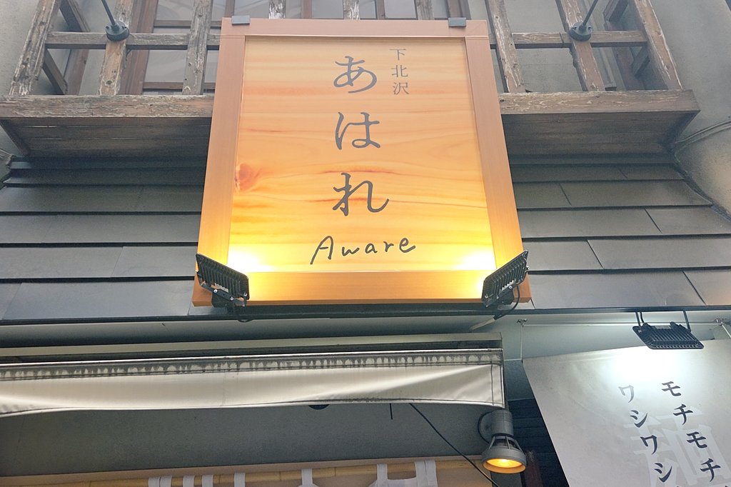 かずあっきぃ~ラーメン官僚田中一明~ tweet media