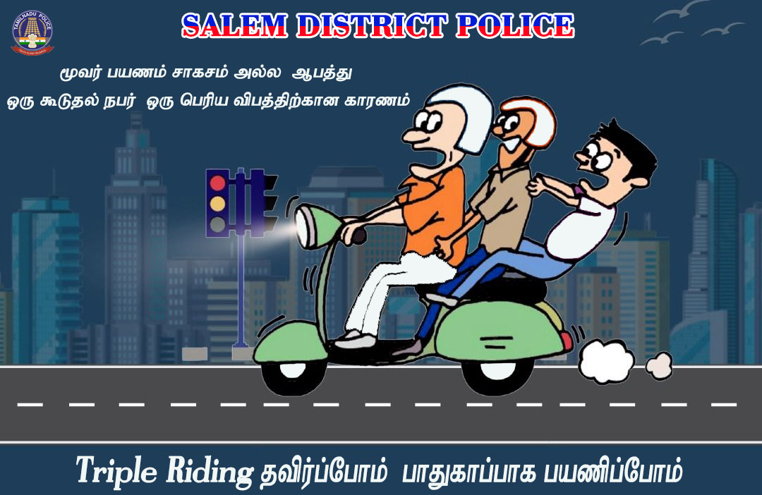 SALEM DISTRICT POLICE tweet media