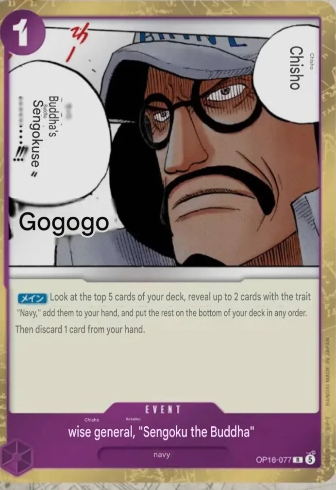 Silver OPTCG tweet media