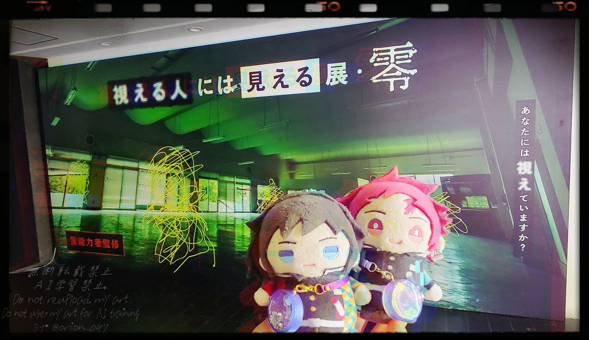 ヨナ🍀 tweet media