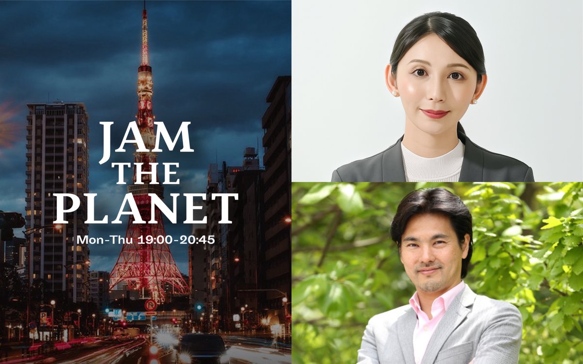 JAM THE PLANET tweet media
