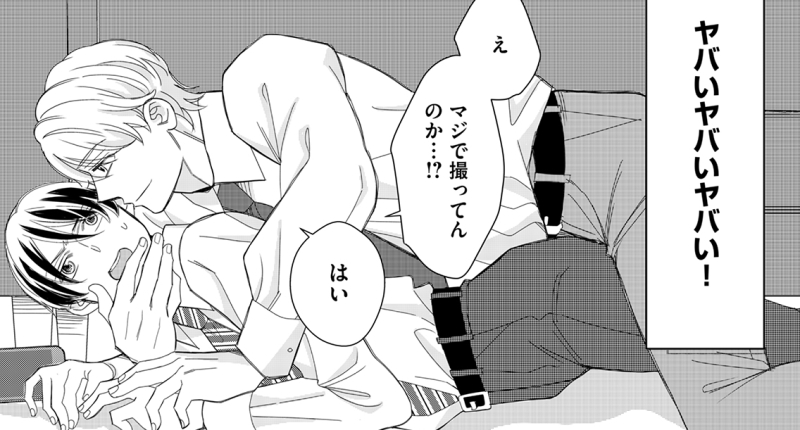 しこくブルー tweet media