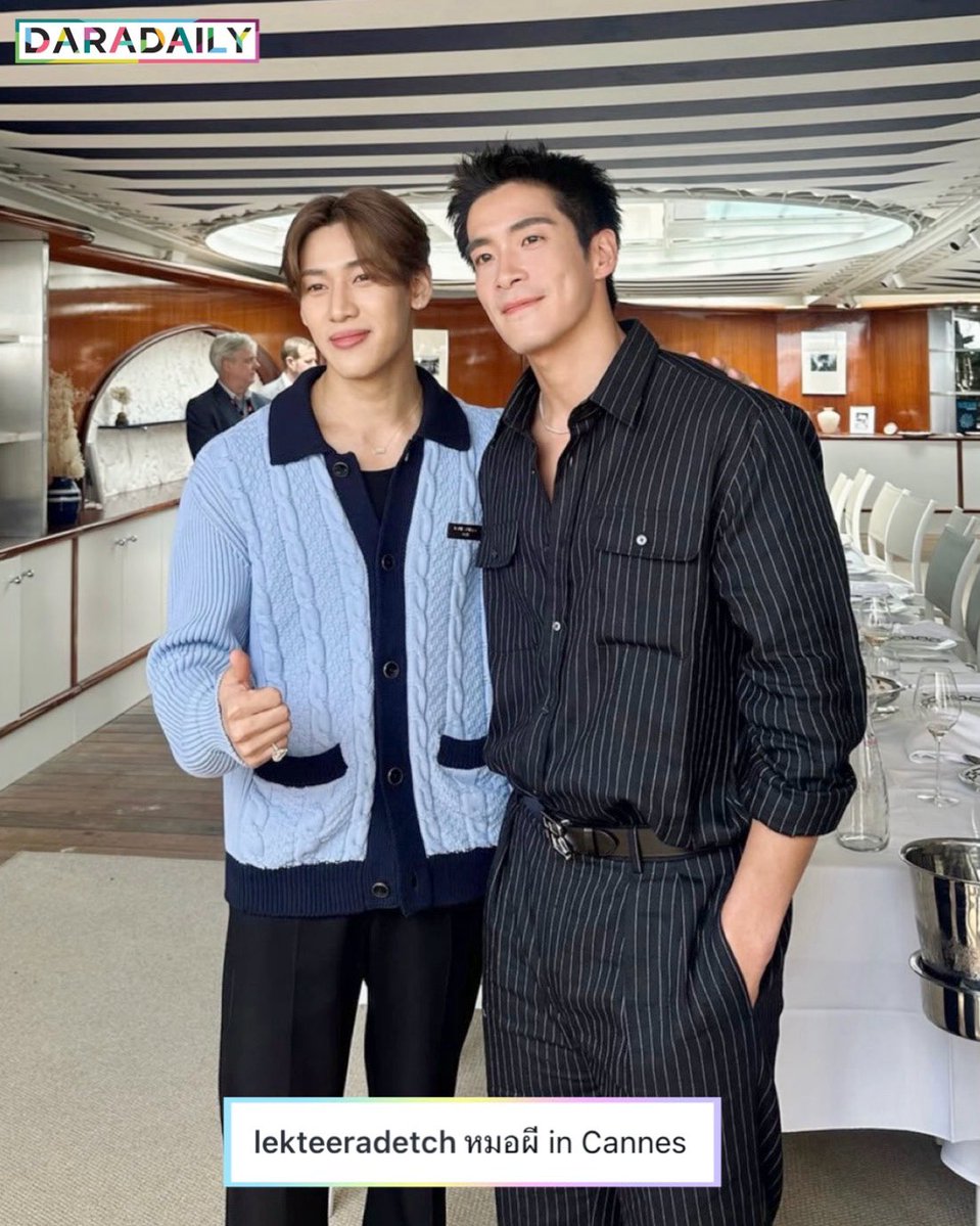 daradaily tweet media