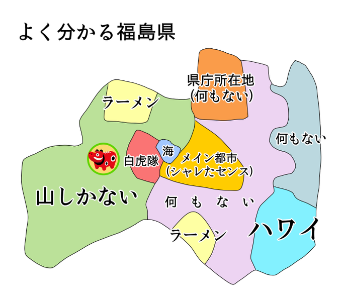 ZEKE22　声音の宴@A-17,18 tweet media