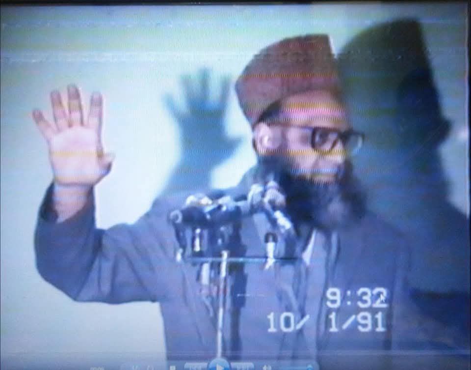 Professor Sajid Mir Rahimahullah tweet media