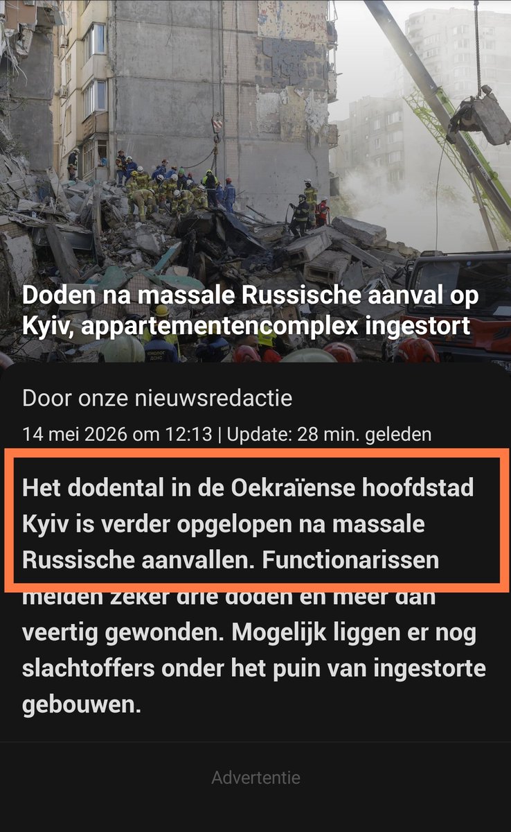 MetenIsWeten tweet media