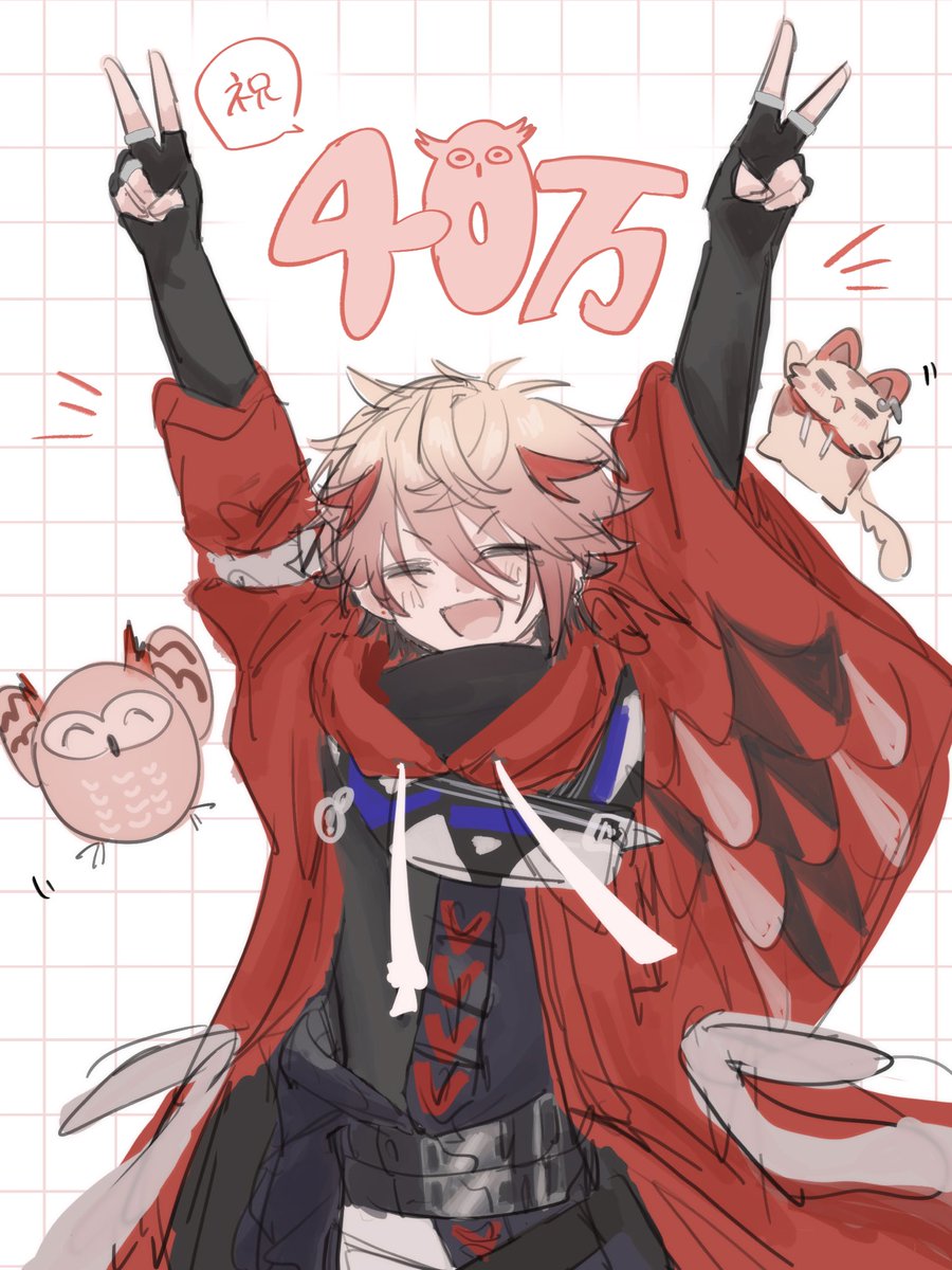 おかゆ tweet media