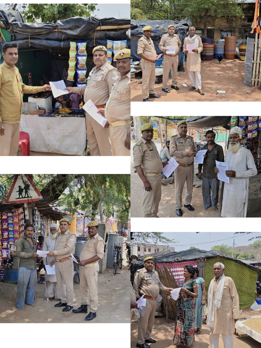Mahoba Fire & Emergency Services tweet media