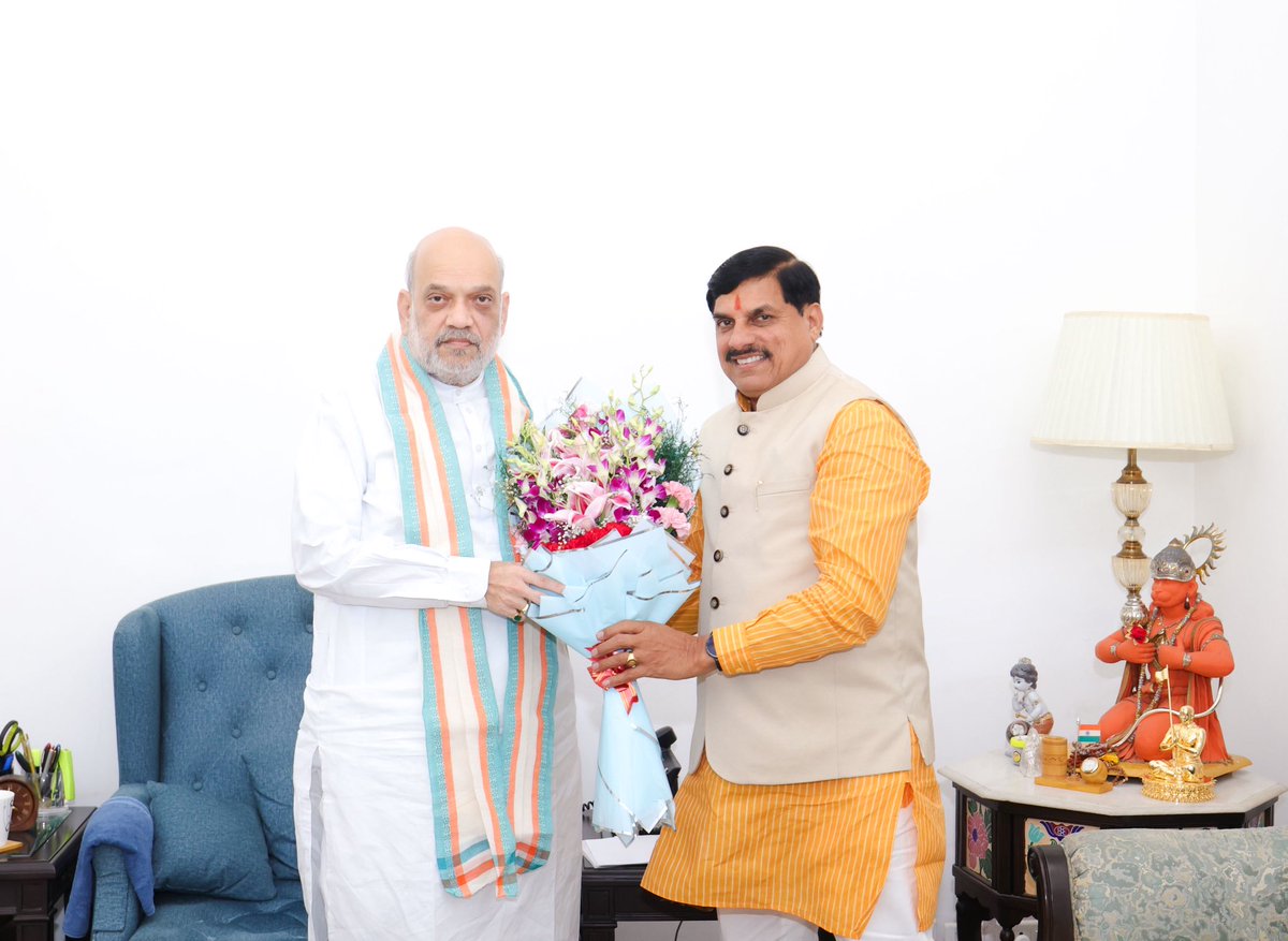 गृहमंत्री कार्यालय, HMO India tweet media