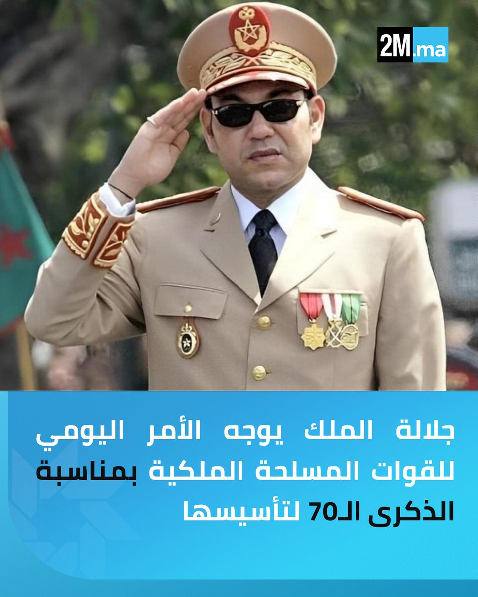 HT_1928 tweet picture