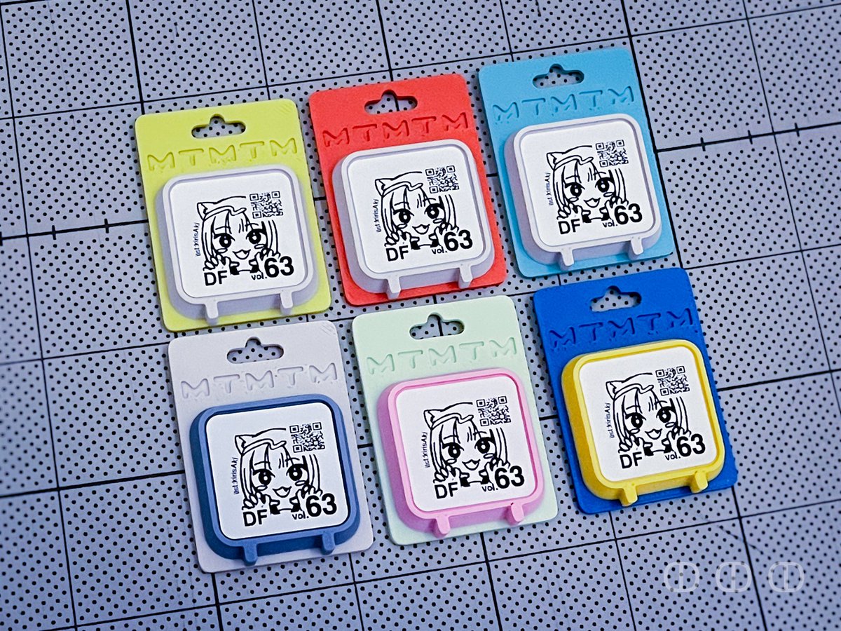 三ツ目重工 DF P-270 tweet media