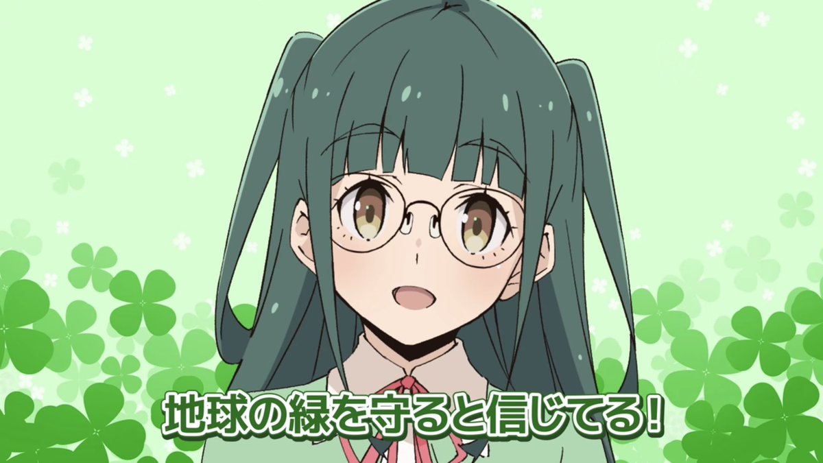 味を占めてますね👓 一瞬だったけどなんか賢くなった気がする #好きに