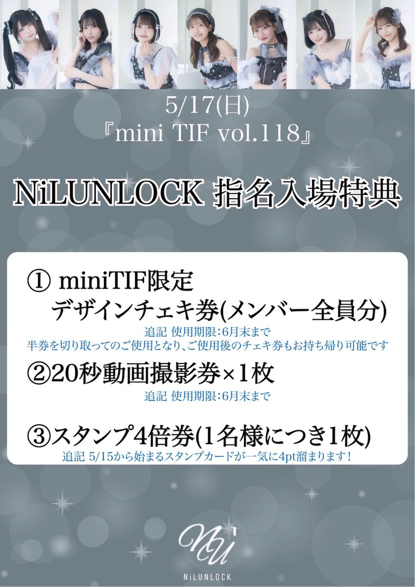 本日はいよいよ‼️ 当日券もございます‼️ 皆様のご来場、心よりお待ち