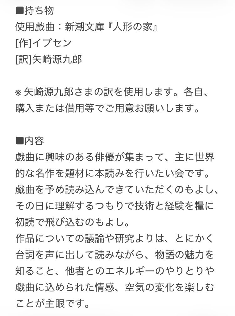 滝本 圭　Kei Takimoto tweet media