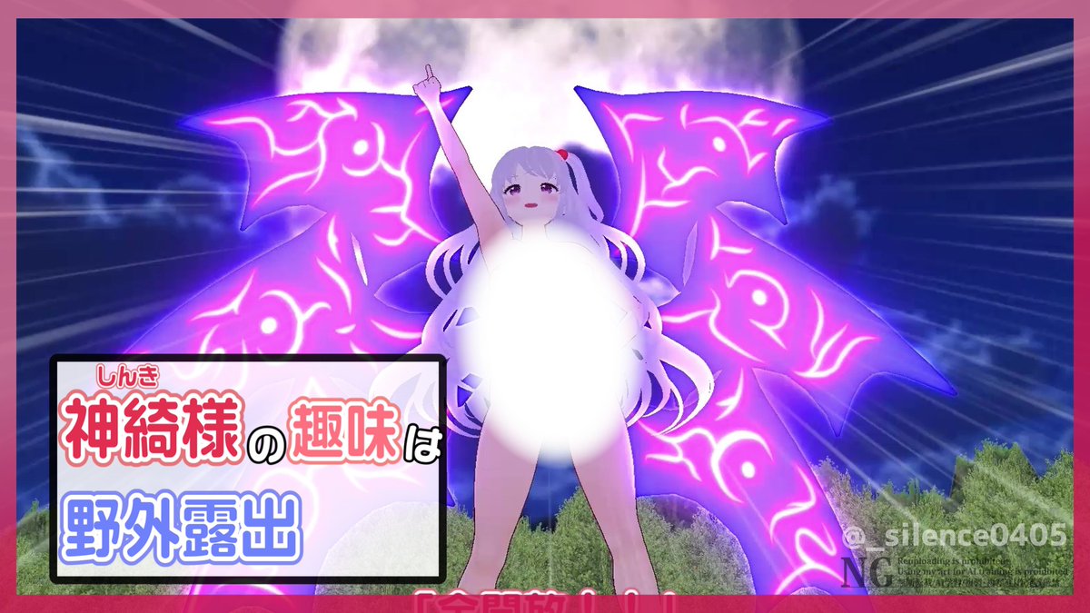 サイン(silence0405)@ゆっくり実況者/Fantia/FANBOX tweet media