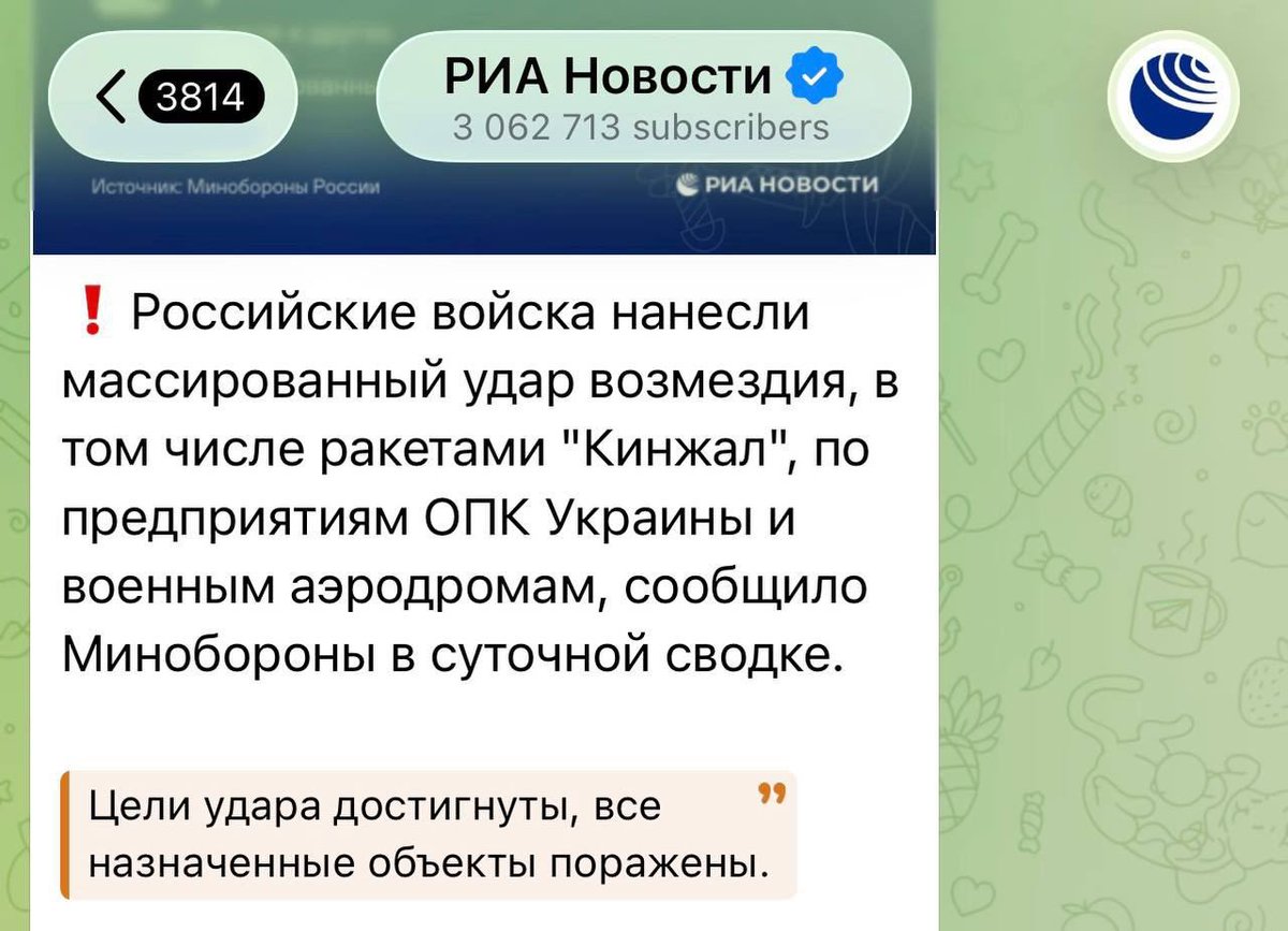 Serhii Sternenko tweet media
