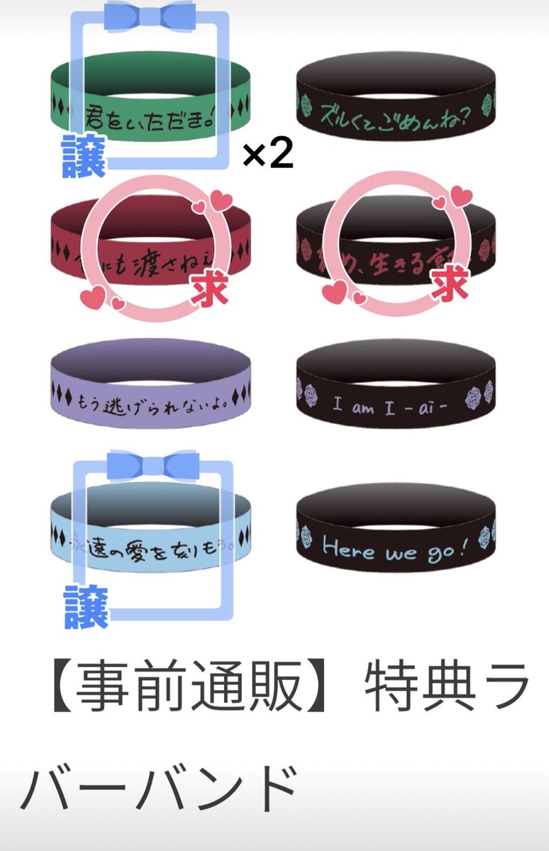 はち@取引用垢 tweet media