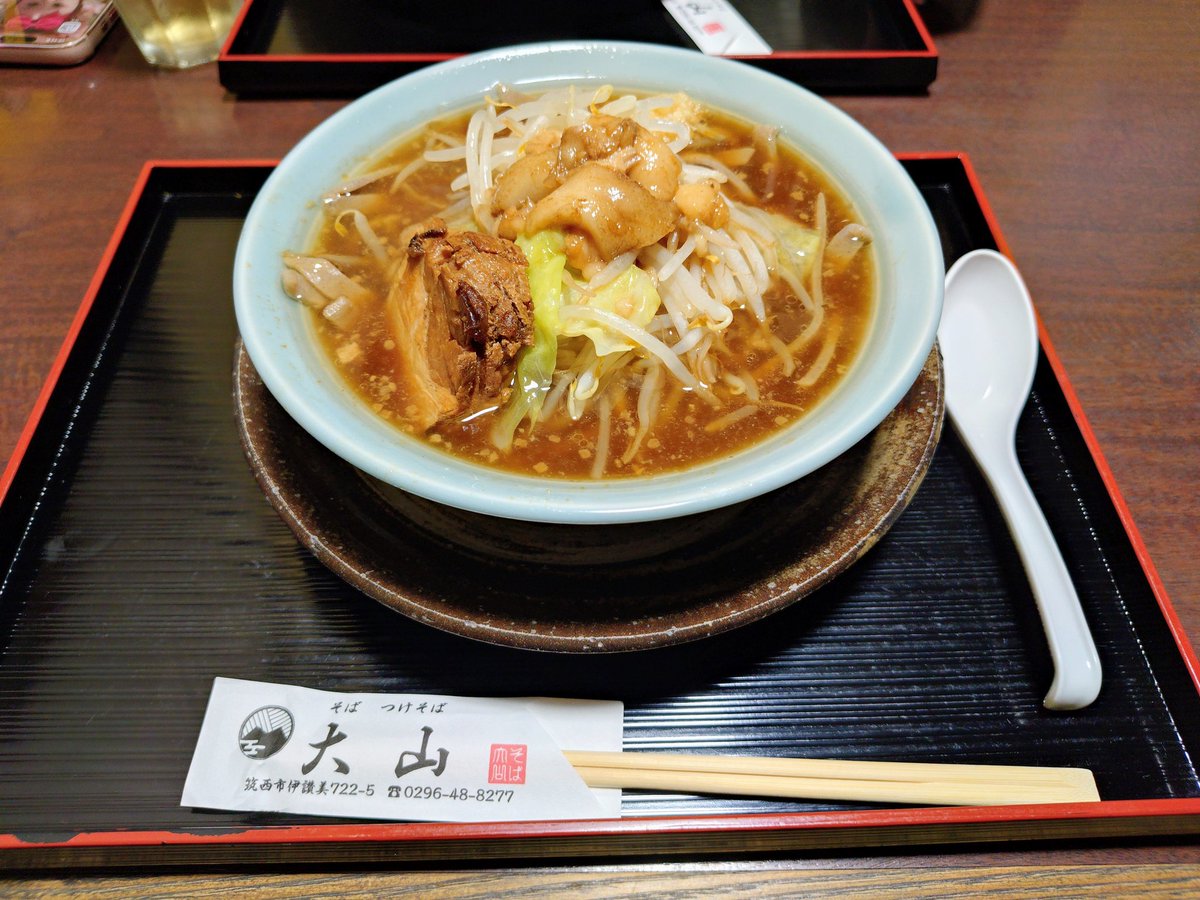 chipkun55's tweet photo. 筑西　そばつけそば大山
さんにて  疲れを吹き飛ばす「そばジロー」をいただきました😋 https://t.co/qobSaAxznm