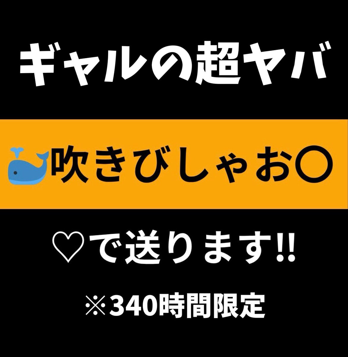 りま tweet media
