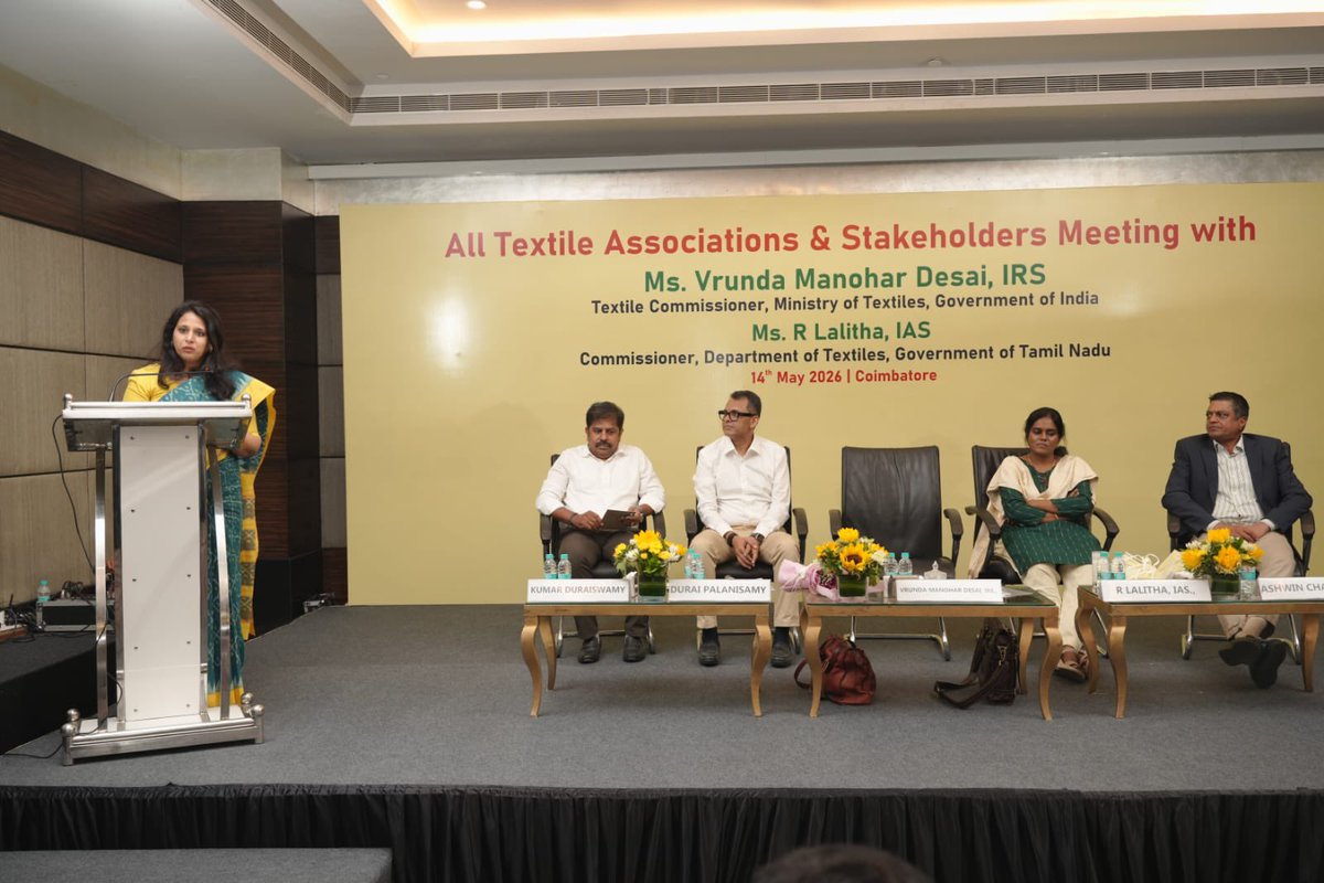 Textile Commissioner tweet media